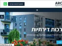 Sites similar to arcotech.co.il