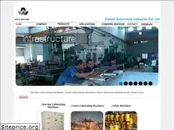 Sites similar to arcowhitney.com