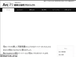 Sites similar to arcpj.jp