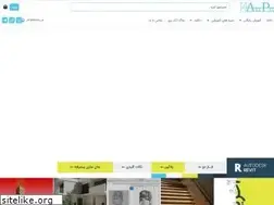 Sites similar to arcpro93.com