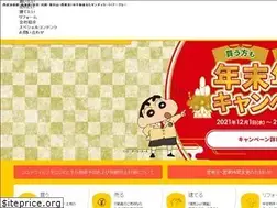 Sites similar to arcrest.co.jp