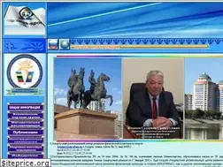 Sites similar to arcrfk-sport.kz