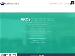 Sites similar to arcs-edu.com