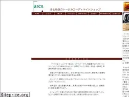 Sites similar to arcs-jp.com
