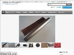 Sites similar to arcs-shop.com