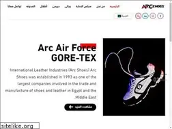 Sites similar to arcshoes.com