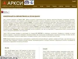 Sites similar to arcsi.bg