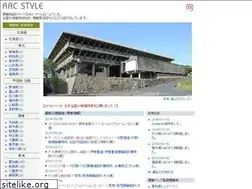 Sites similar to arcstyle.com