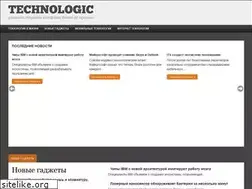Sites similar to arctel.ru