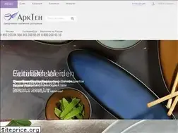 Sites similar to arcten.ru