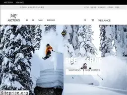 Sites similar to arcteryx.co.kr