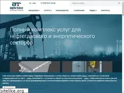 Sites similar to arctex.ru