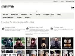 Sites similar to arctic-store.com