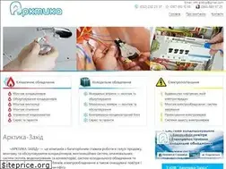 Sites similar to arctic.lviv.ua