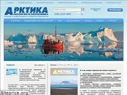 Sites similar to arctica-ac.ru