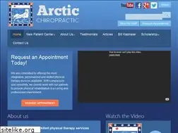 Sites similar to arcticchiropracticfairbanks.com
