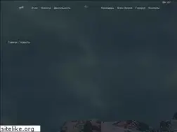 Sites similar to arctichockey.ru