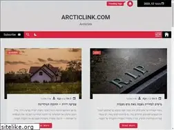 Sites similar to arcticlink.com