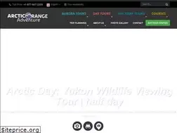 Sites similar to arcticrange.com