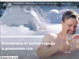 Sites similar to arcticspa.ru