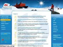 Sites similar to arcticuniverse.com