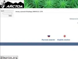 Sites similar to arctoa.ru