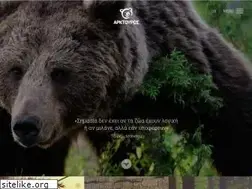 Sites similar to arcturos.gr