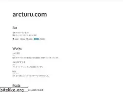 Sites similar to arcturu.com