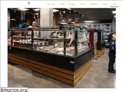 Sites similar to arcu.ir