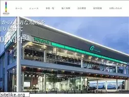 Sites similar to arcus-corp.com