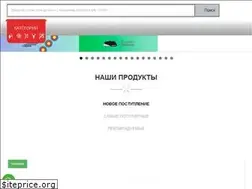 Sites similar to arcusmarket.com