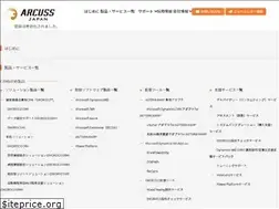 Sites similar to arcuss-japan.com