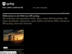 Sites similar to arcycling.ch