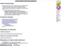 Sites similar to arda.ru