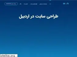 Sites similar to ardabildesign.ir