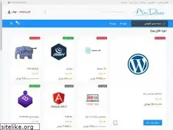 Sites similar to ardaei.ir