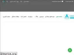 Sites similar to ardaena.academy