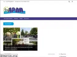 Sites similar to ardanews.info