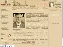 Sites similar to ardashev.ru