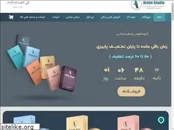 Sites similar to ardavanshojaei.com