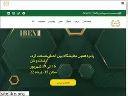 Sites similar to ardazmalian.com