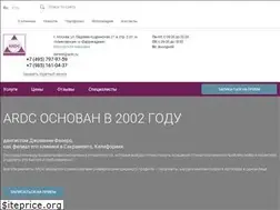 Sites similar to ardc.ru