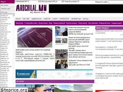 Sites similar to ardchilal.mn