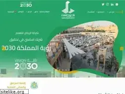 Sites similar to ardco.com.sa