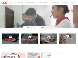 Sites similar to arddaatgal.mn