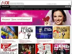 Sites similar to arde-promo.ru