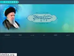 Sites similar to ardebili.com