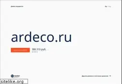 Sites similar to ardeco.ru
