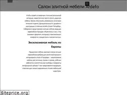 Sites similar to ardefo.ru