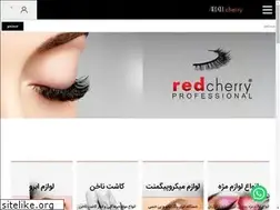 Sites similar to ardellcherry.com